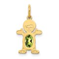 14K Boy Charm 6x4 Oval Genuine Peridot-August