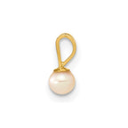 14k 3-4mm Round Pink Freshwater Cultured Pearl Pendant
