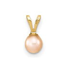 14k 4-5mm Round Pink Freshwater Cultured Pearl Pendant