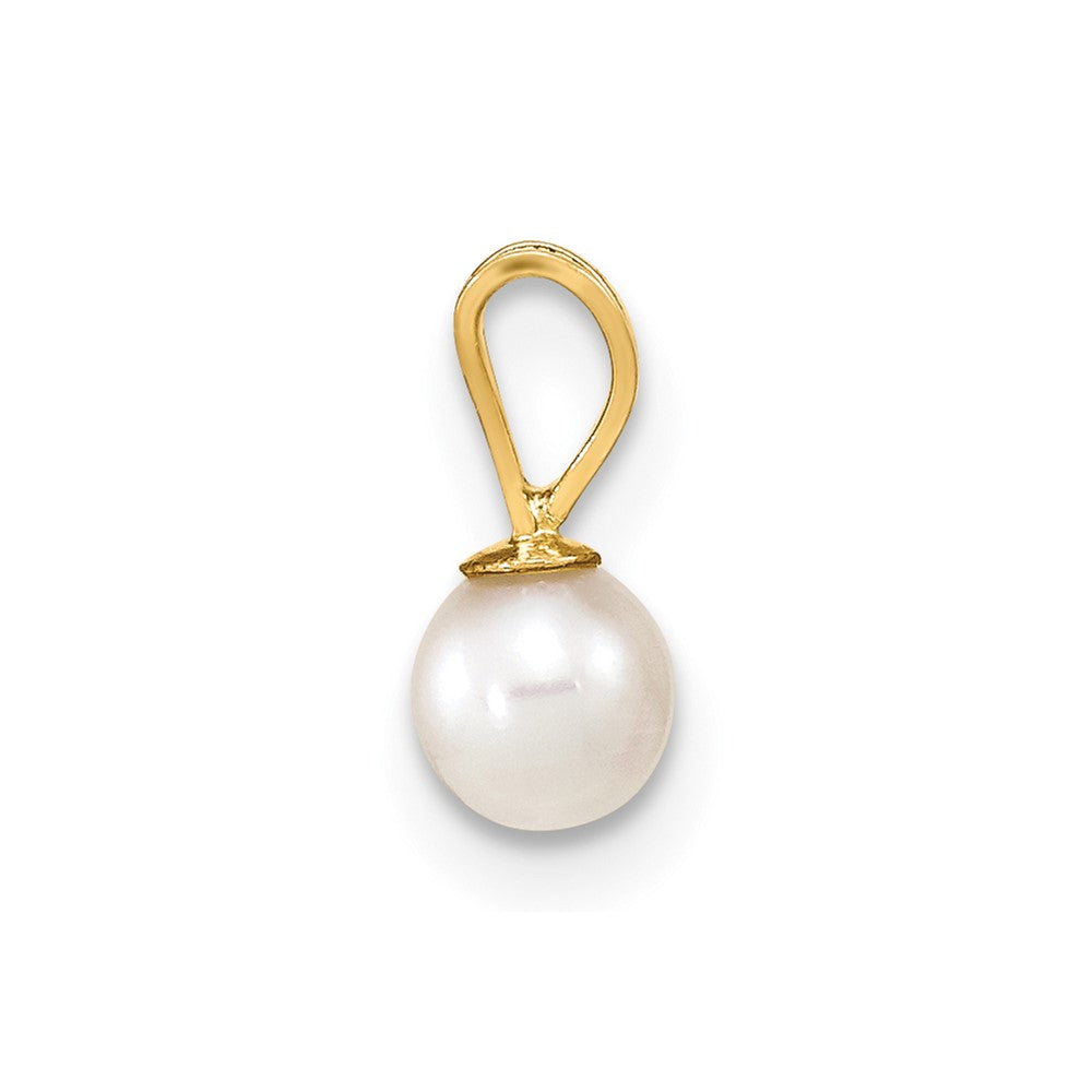 14k 4-5mm White Round Freshwater Cultured Pearl Pendant