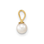 14k 4-5mm White Round Freshwater Cultured Pearl Pendant