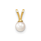 14k 4-5mm White Round Freshwater Cultured Pearl Pendant