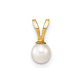 14k 4-5mm White Round Freshwater Cultured Pearl Pendant