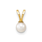 14k 4-5mm White Round Freshwater Cultured Pearl Pendant