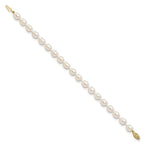 14k 7-8mm White Rice Freshwater Cultured Pearl 7.5 inch Bracelet