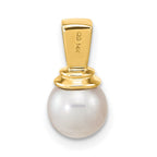14k 6-7mm Button White Freshwater Cultured Pearl and Diamond Pendant