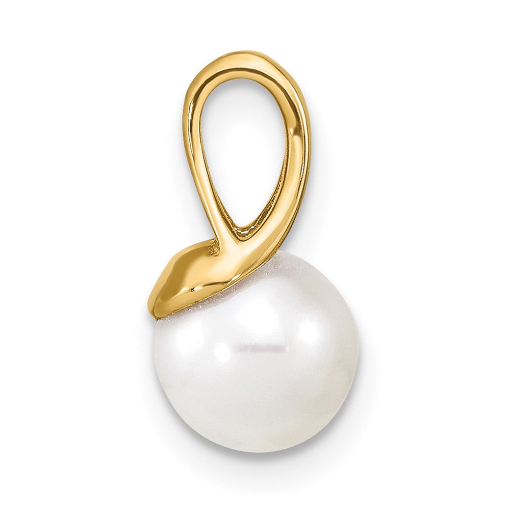 14K 7-8mm White Round Freshwater Cultured Pearl Polished Pendant