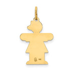 14k The Kids Small Stars and Stripes Girl Engravable Hugs Charm