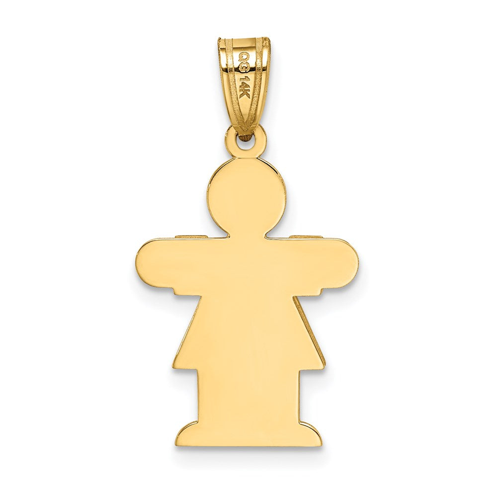 14k The Kids Solid Satin Small Girl Engravable Hugs Charm