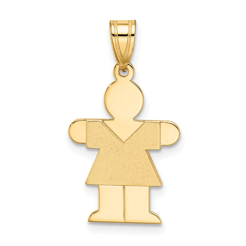 14k The Kids Solid Satin Small Girl Engravable Hugs Charm
