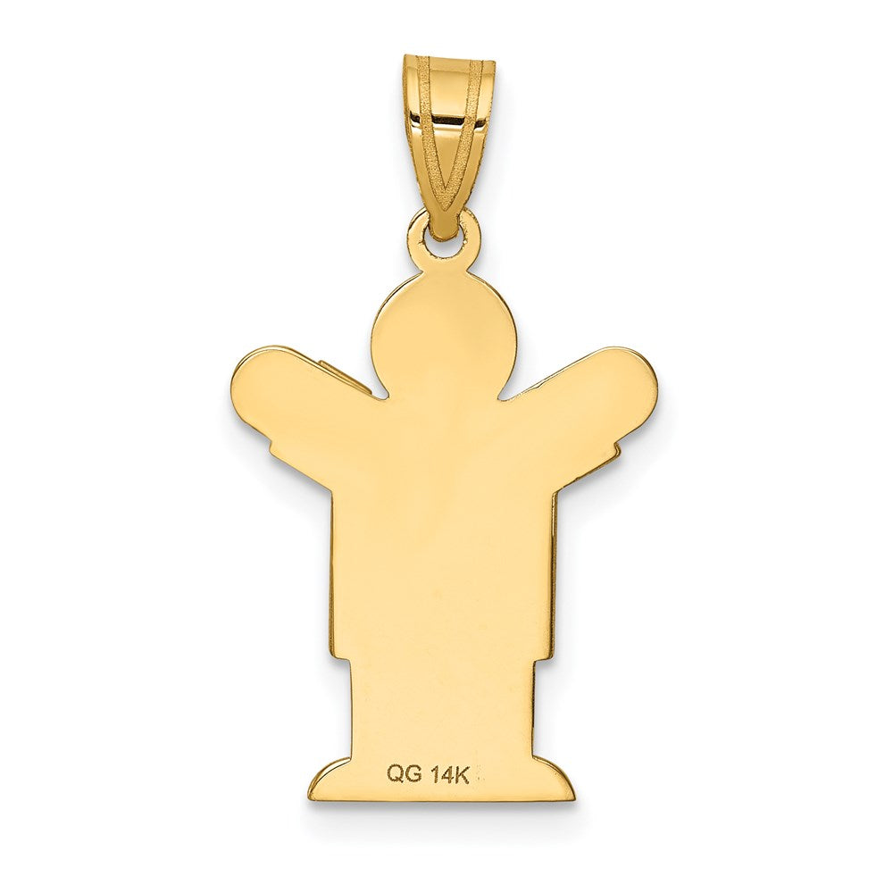 14k The Kids Solid Satin Small Boy Engravable Love Charm