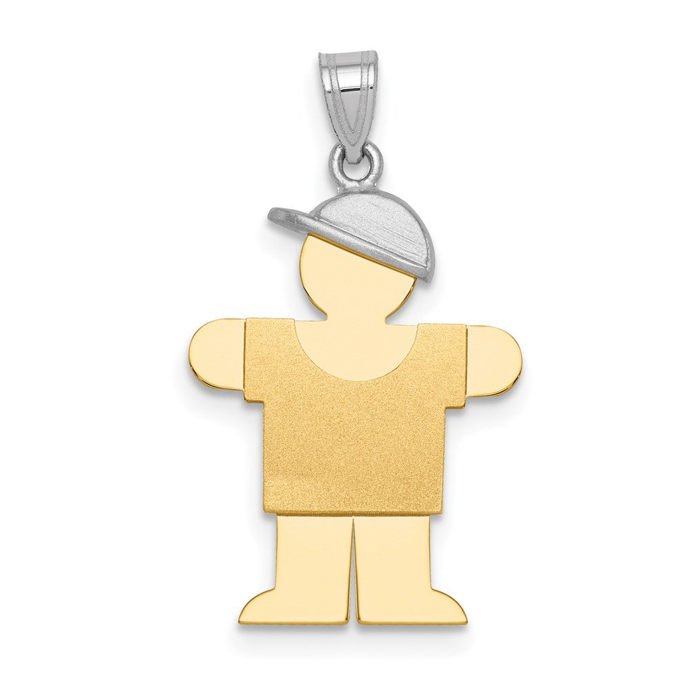 14k Two-tone The Kids Small Boy with Hat on Right Engravable Hugs Charm