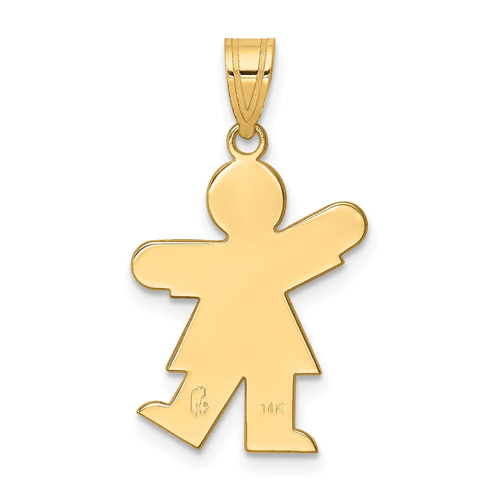 14k The Kids Solid Satin Small Girl Engravable Kiss Charm