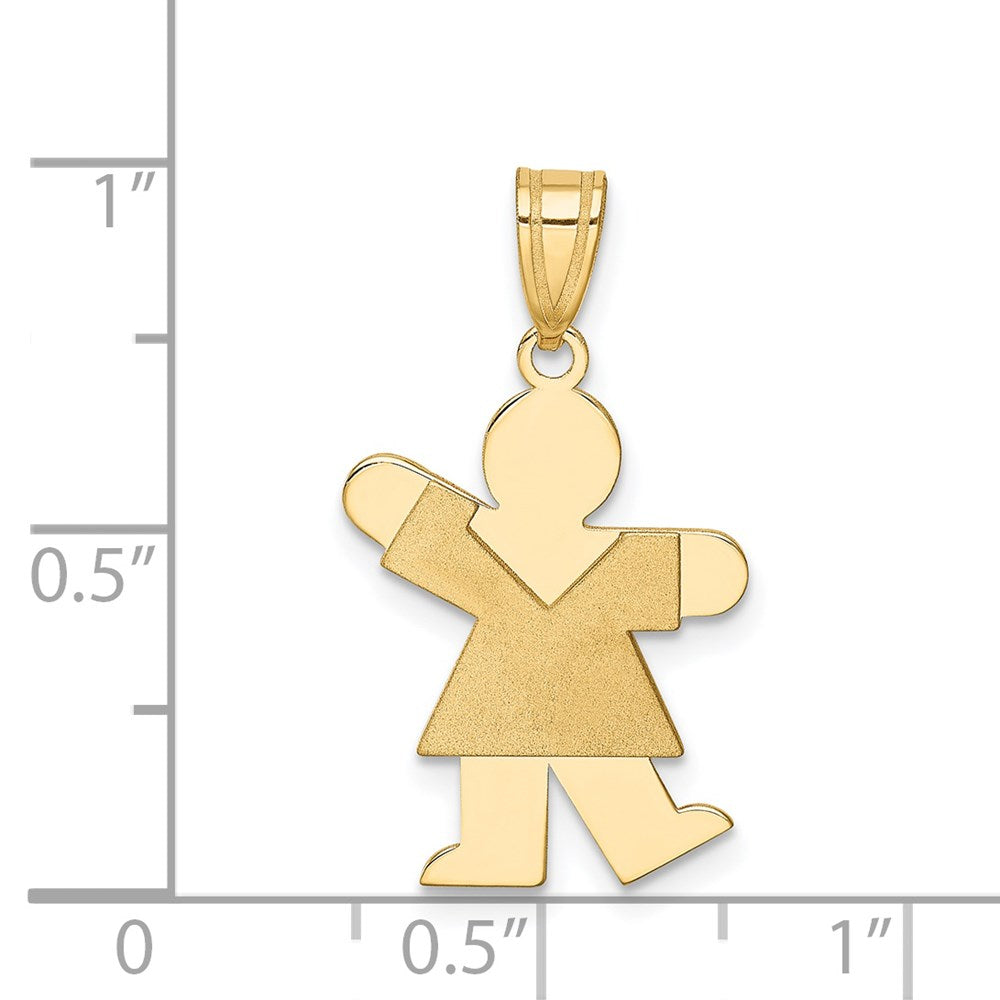 14k The Kids Solid Satin Small Girl Engravable Kiss Charm