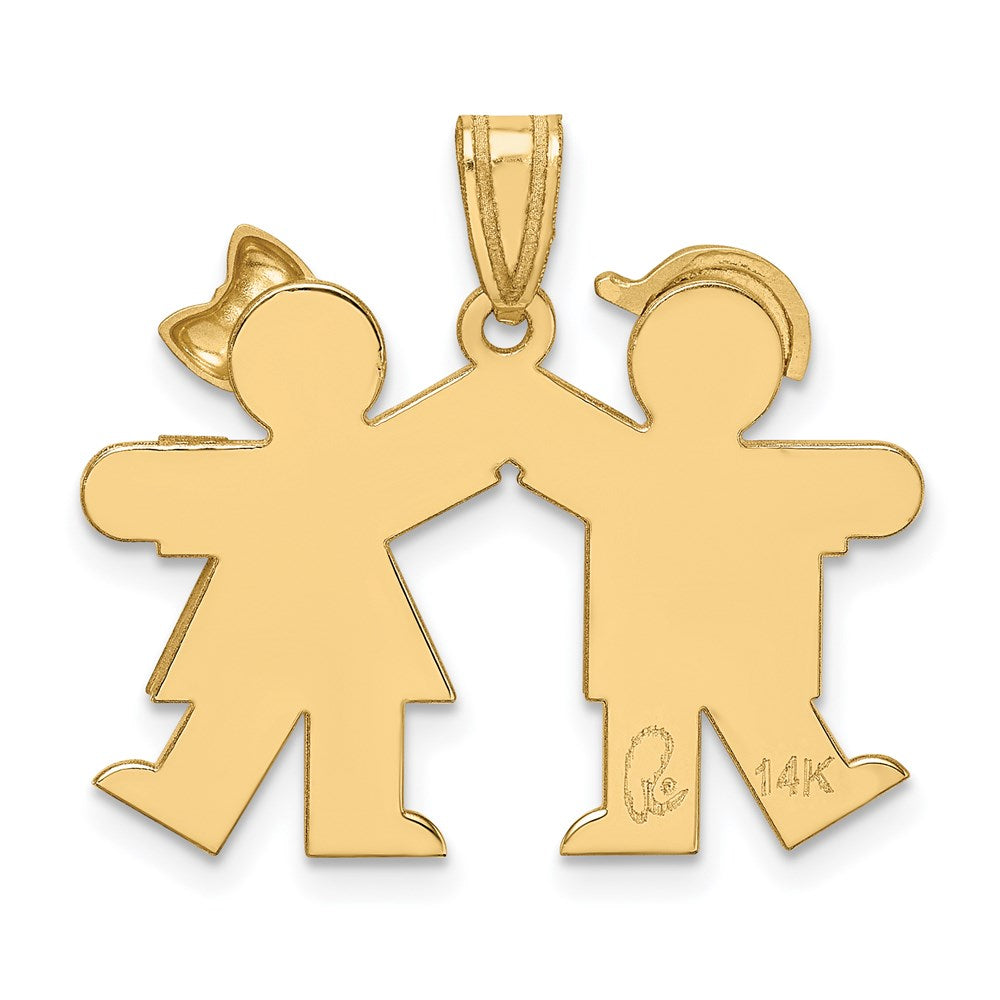 14k The Kids Solid Engravable Small Boy on Right and Girl on Left Kiss Charm