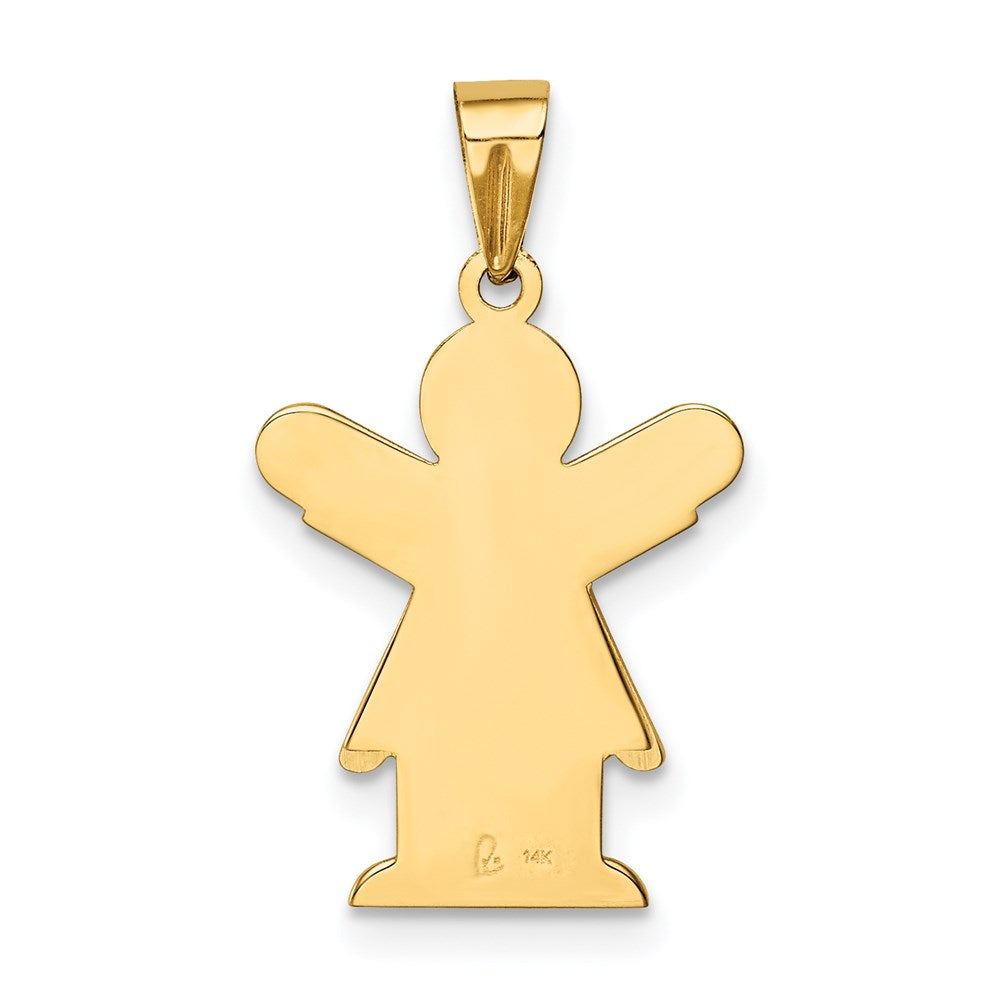 14k The Kids Solid Satin Small Girl with Ruffles Engravable Love Charm