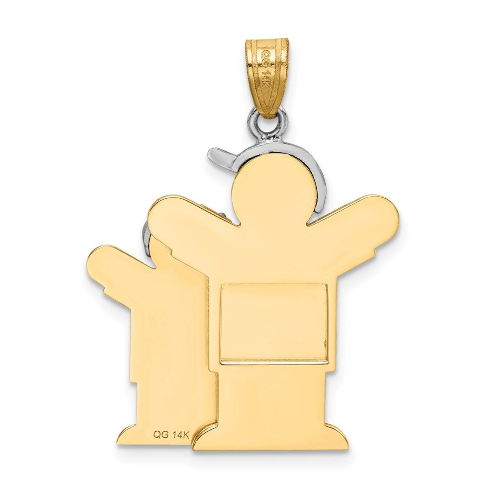 14k Two-tone The Kids Big Boy and Little Boy Engravable Love Charm