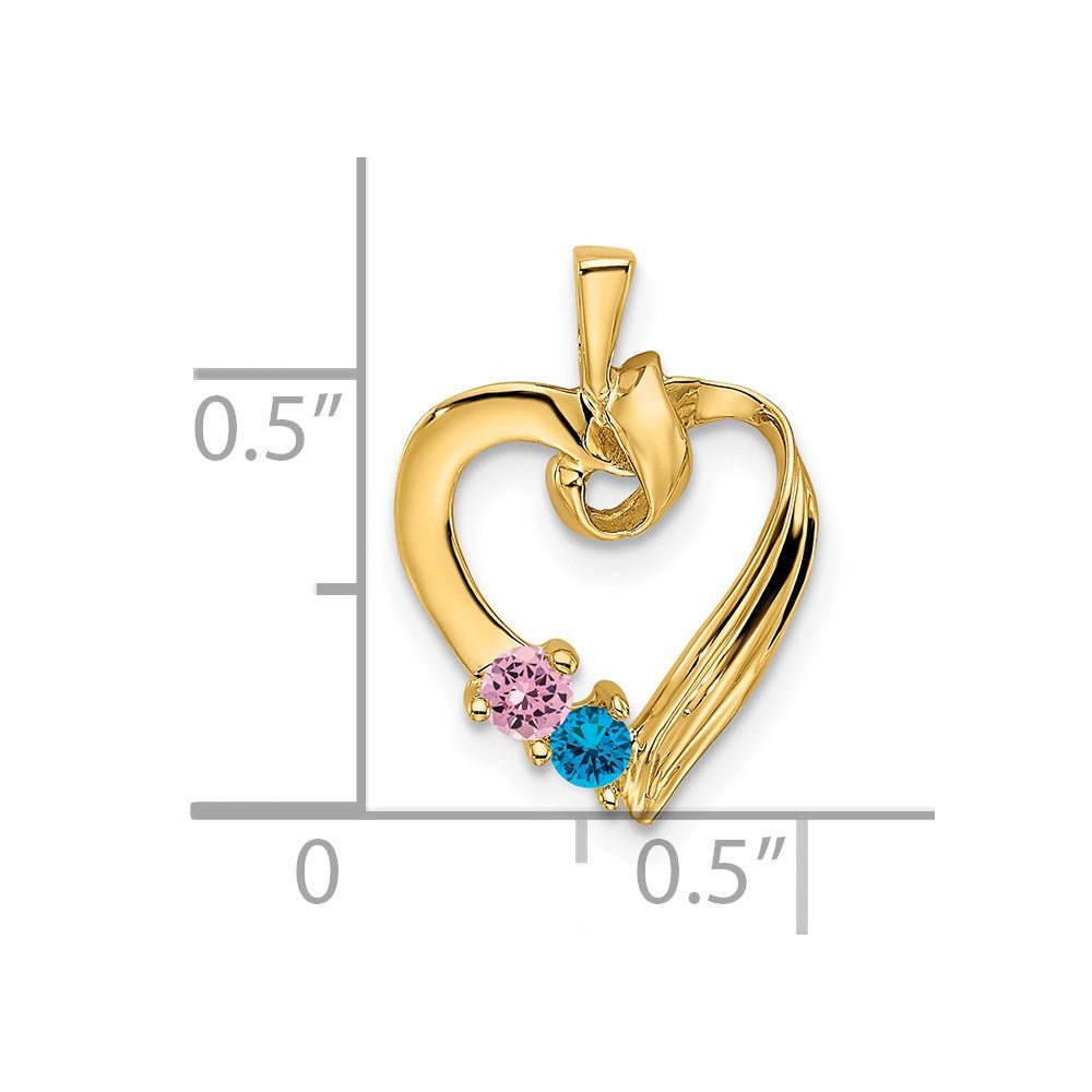 14k 2 Genuine Stone Family Pendant