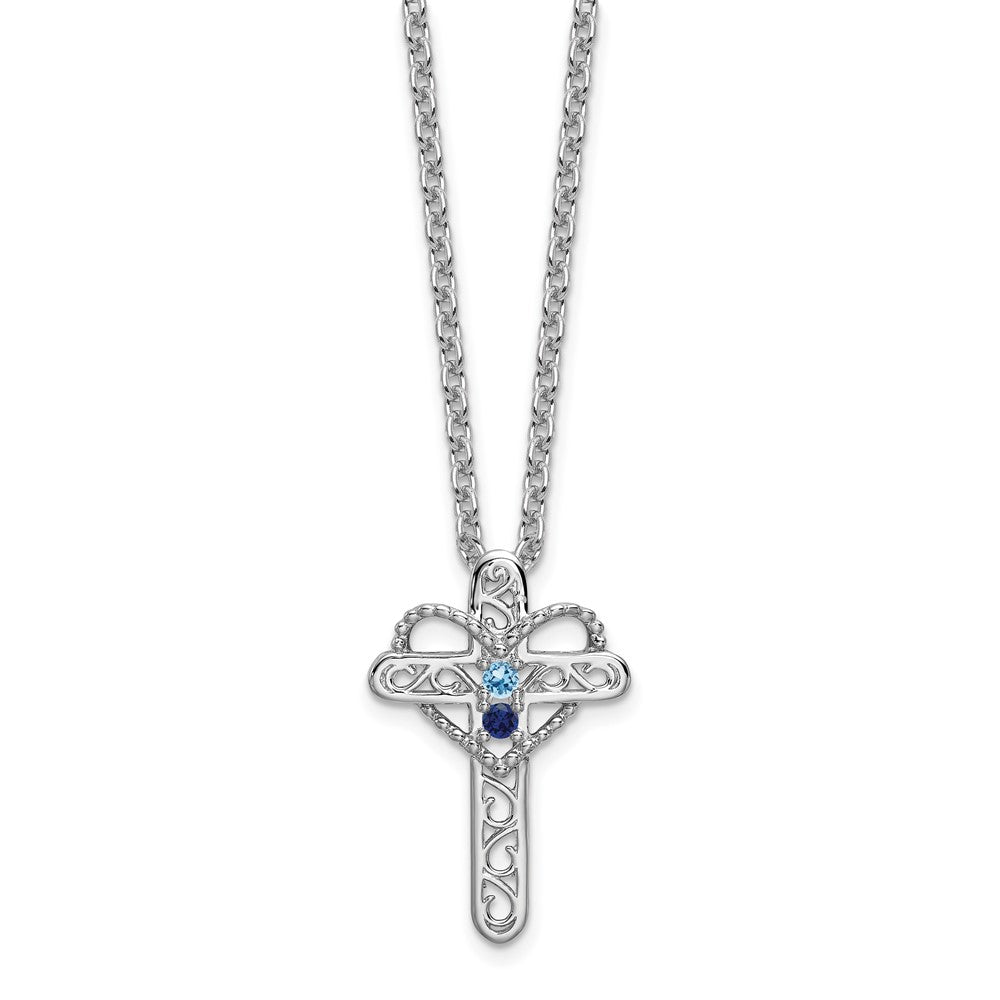 14k White Gold Synthetic Mother's Cross Pendant
