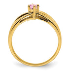 14k 3mm Synthetic Family Jewelry Ring