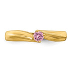 14k 3mm Synthetic Family Jewelry Ring