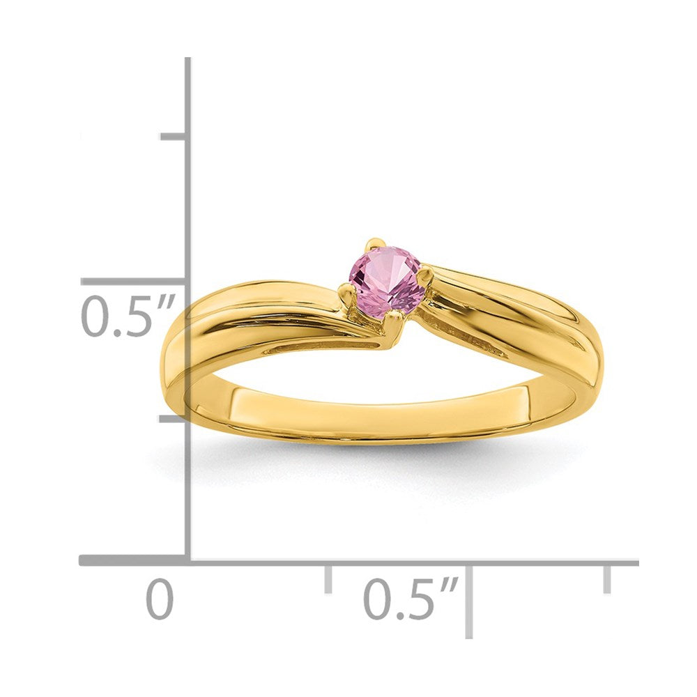 14k Family Jewelry Ring
