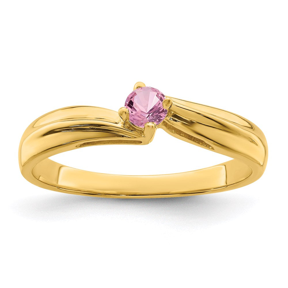 14k Family Jewelry Ring
