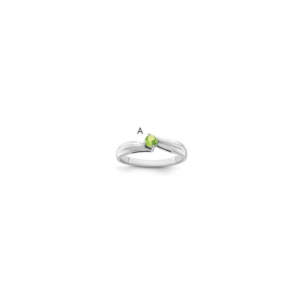 14k White Gold 3mm Synthetic Family Jewelry Ring