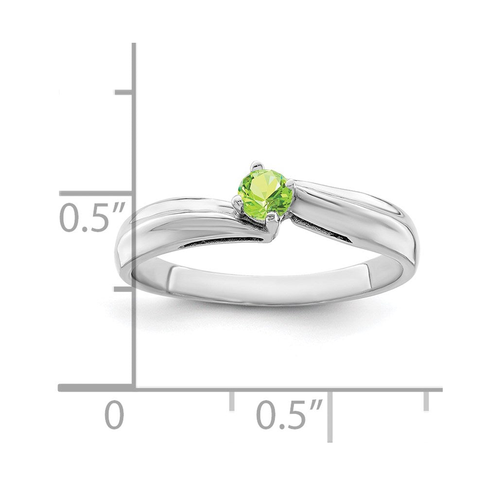 14k White Gold Genuine Family Jewelry Ring
