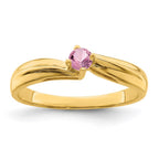 14k 3mm Synthetic Family Jewelry Ring