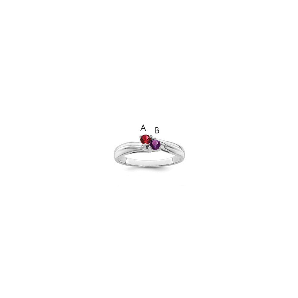 14k White Gold 3mm Synthetic Family Jewelry Ring