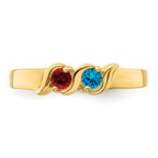 14k Synthetic Family Jewelry Ring