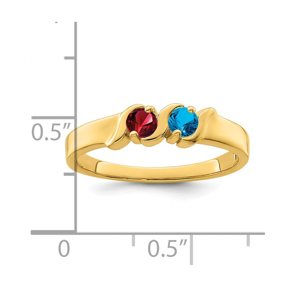 14k Genuine 2 Stone Mother's Ring