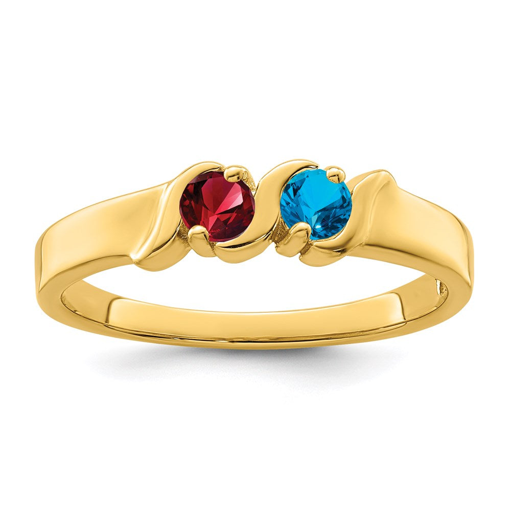 14k Genuine 2 Stone Mother's Ring
