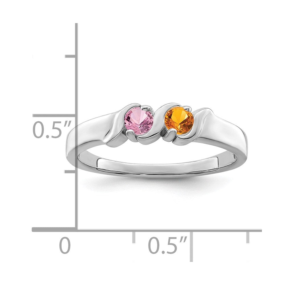 14k White Gold Genuine 2 Stone Mother's Ring