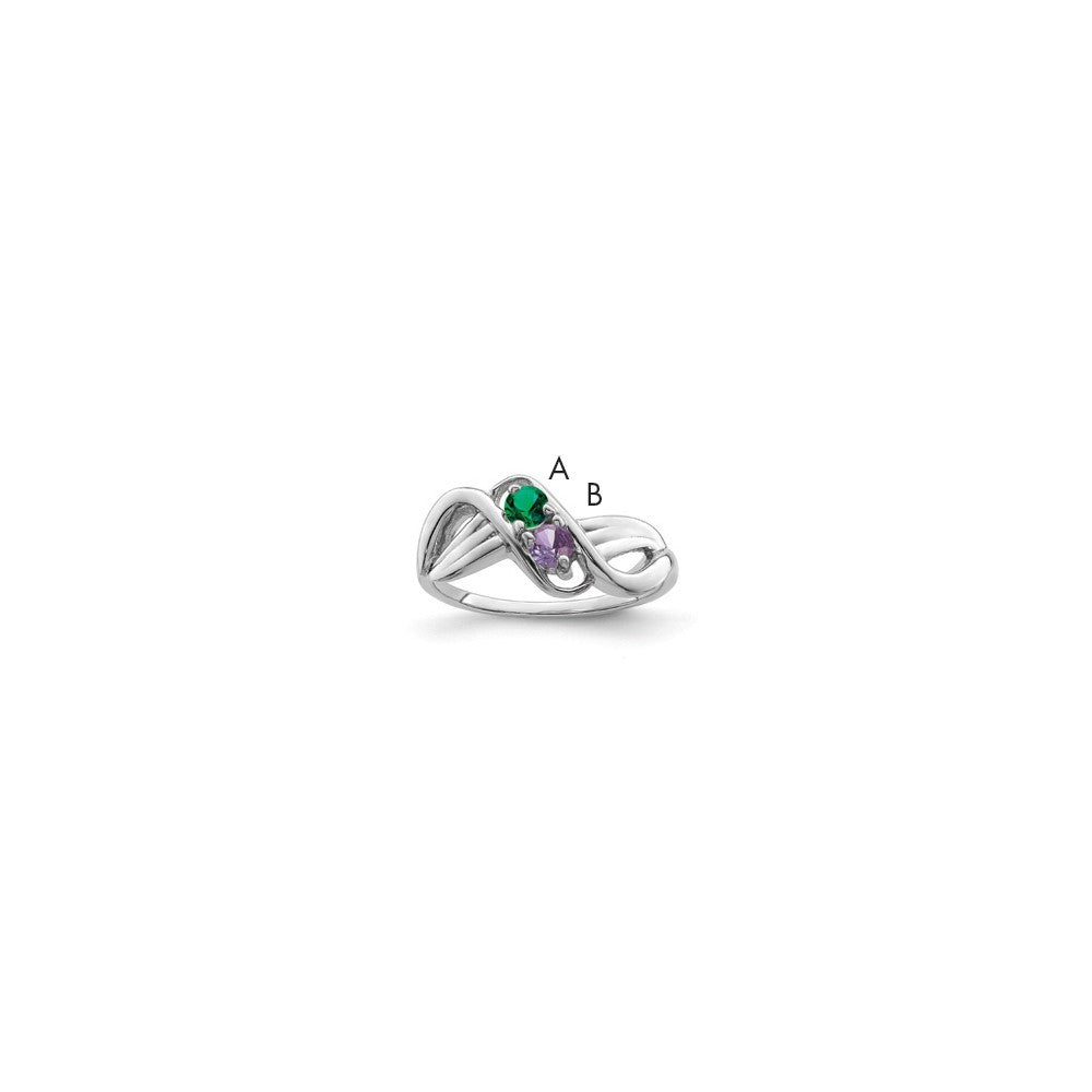 14k White Gold Synthetic 2 stone Family Jewelry Ring