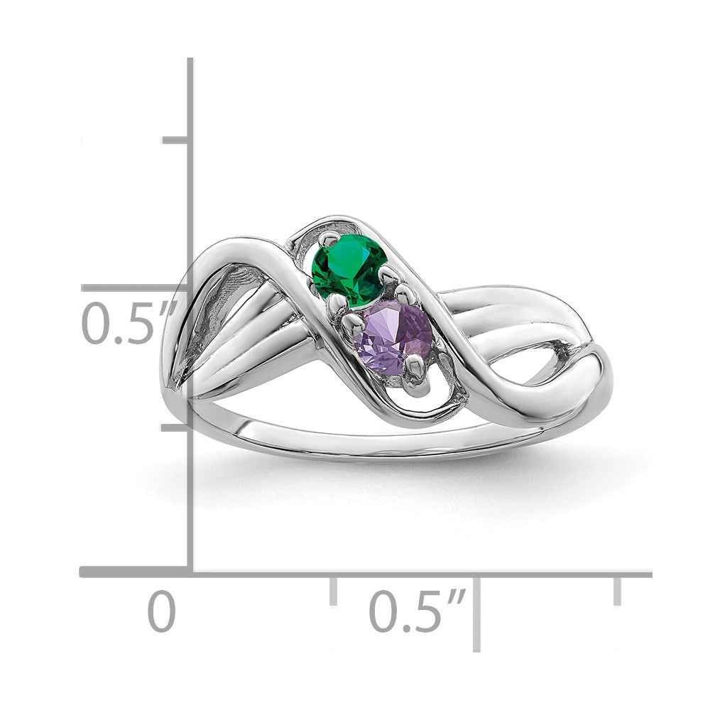14k White Gold Synthetic 2 stone Family Jewelry Ring