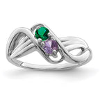 14k White Gold Family Jewelry Ring