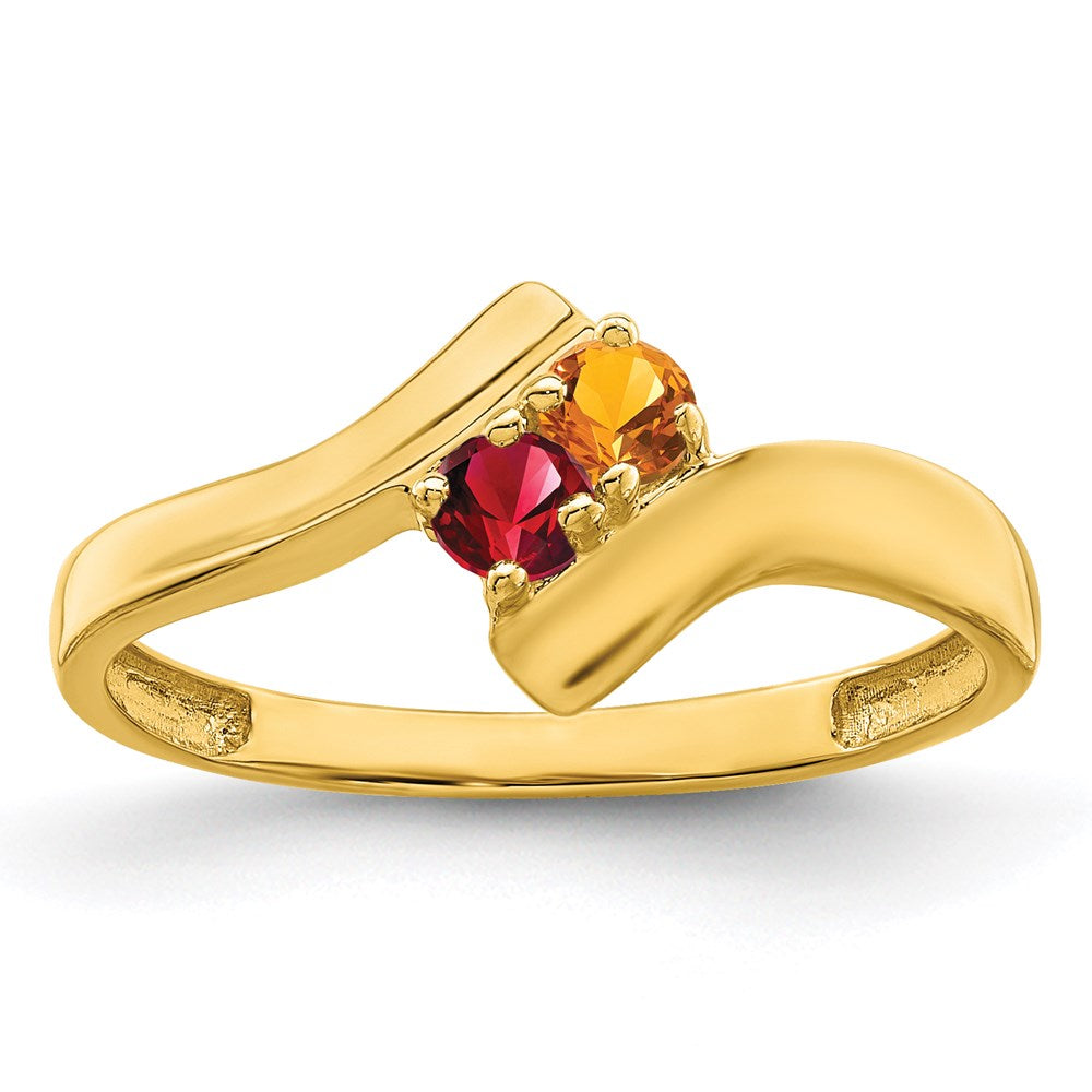 10ky Synthetic Family Jewelry Ring