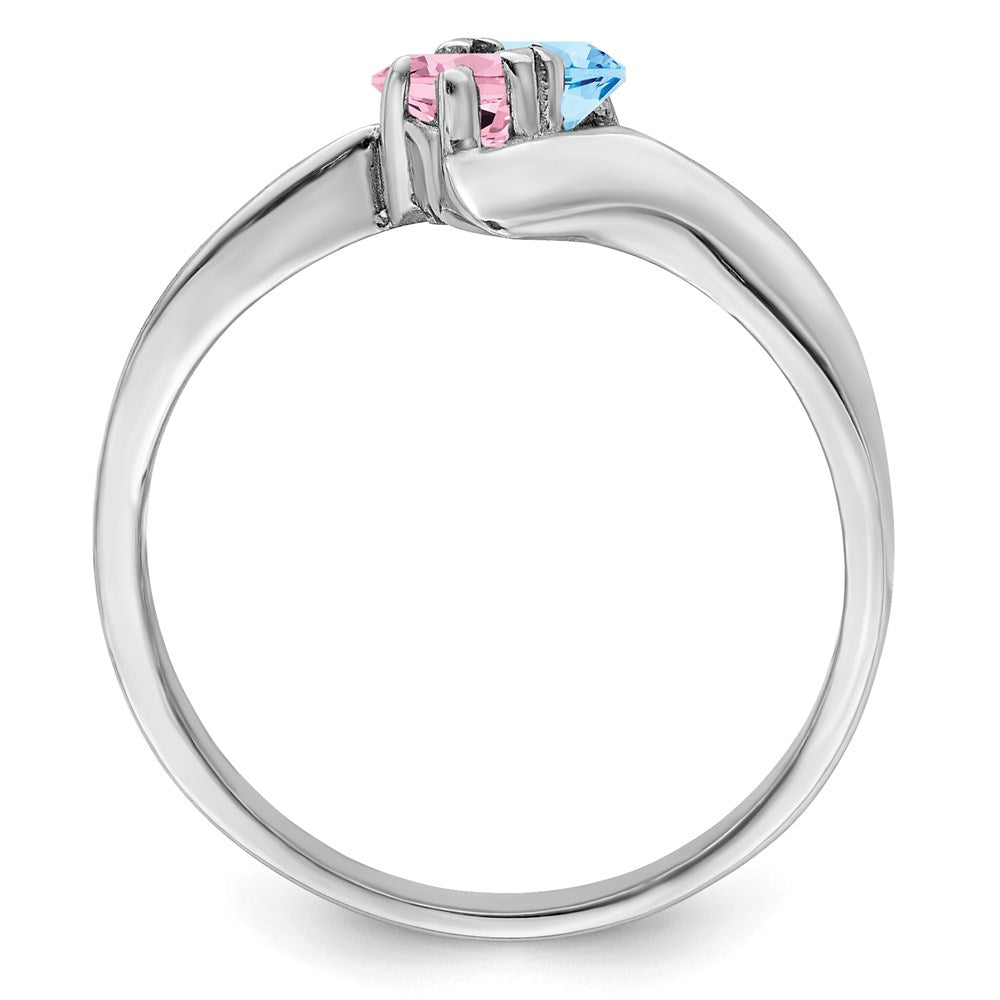 14k White Gold Genuine 2 Stone Mother's Ring
