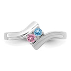 14k White Gold Synthetic Family Jewelry Ring