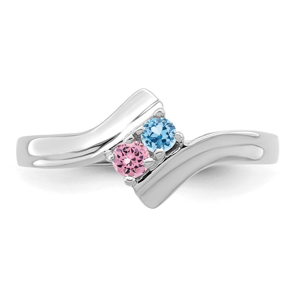 14k White Gold Synthetic Family Jewelry Ring