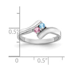 14k White Gold Synthetic Family Jewelry Ring