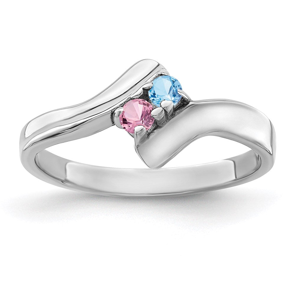 14k White Gold Synthetic Family Jewelry Ring