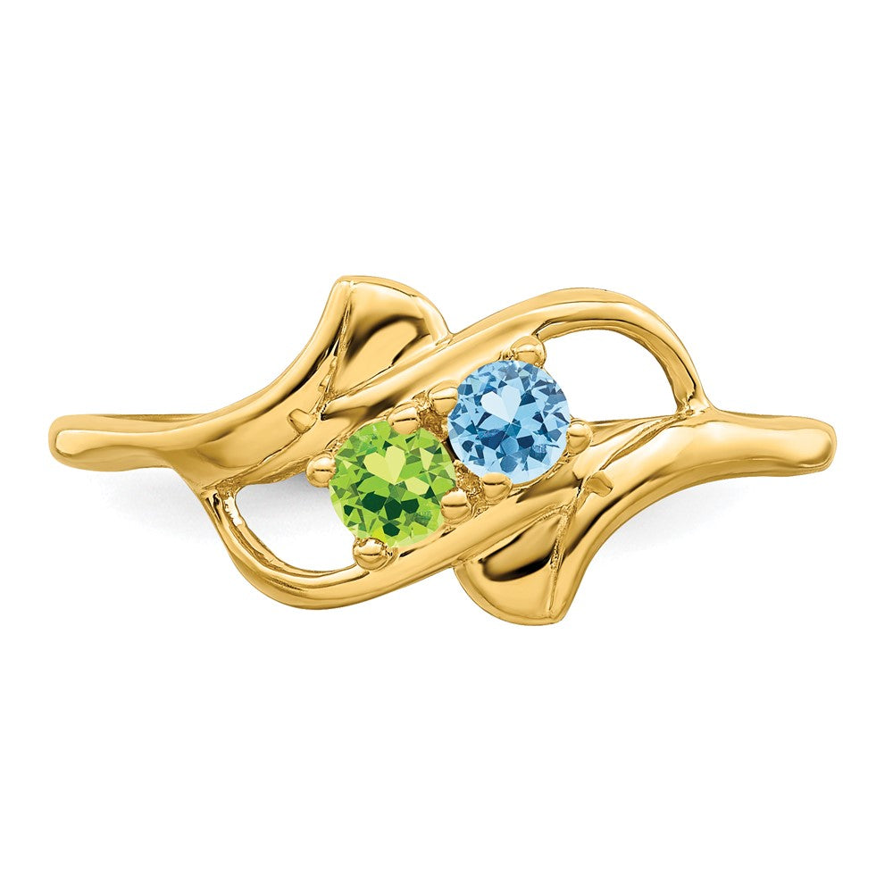 14k Genuine 2 Stone Mother's Ring