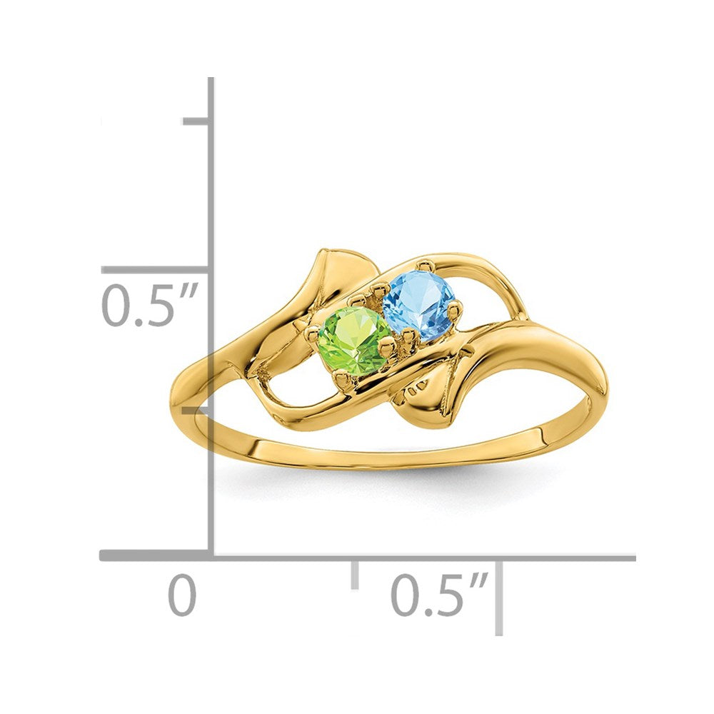 14k Genuine 2 Stone Mother's Ring