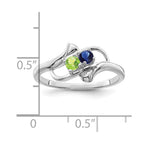 14k White Gold Family Jewelry Ring