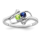14k White Gold Synthetic Family Jewelry Ring