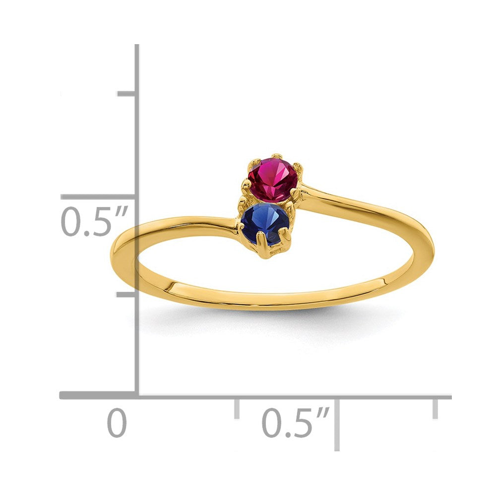 14k Genuine 2 Stone Mother's Ring
