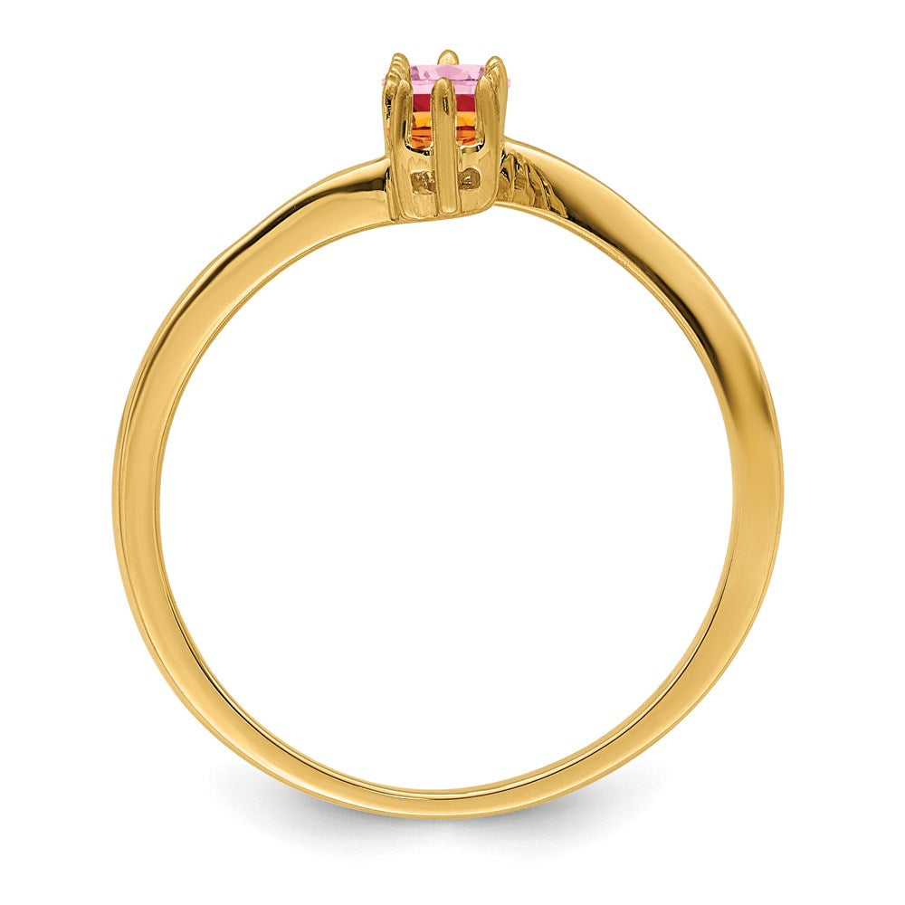 14k Genuine 3 Stone Mother's Ring